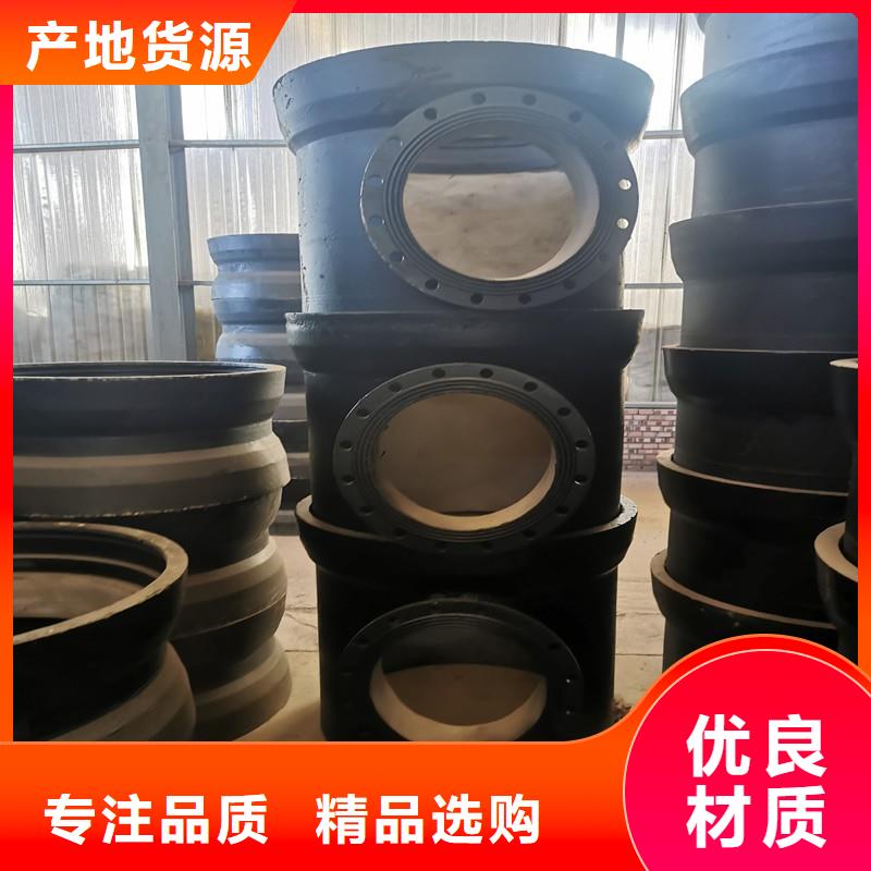  球墨铸铁管工厂认证
