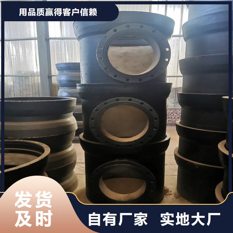 球墨铸铁管视频-球墨铸铁管|酒泉市|玉门|瓜州|金昌|兰州|定西|张掖|庆阳|白银