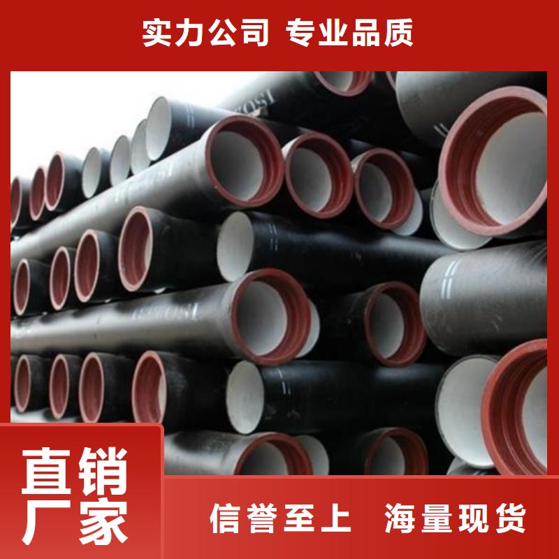 承插参数详情