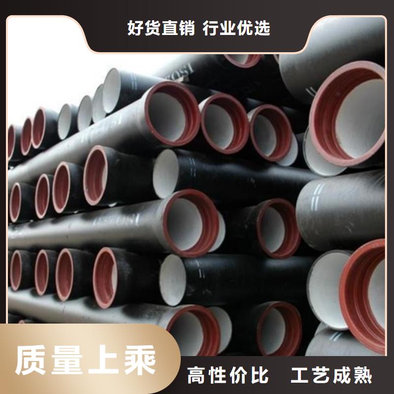 球墨铸铁管,球墨管源厂供货