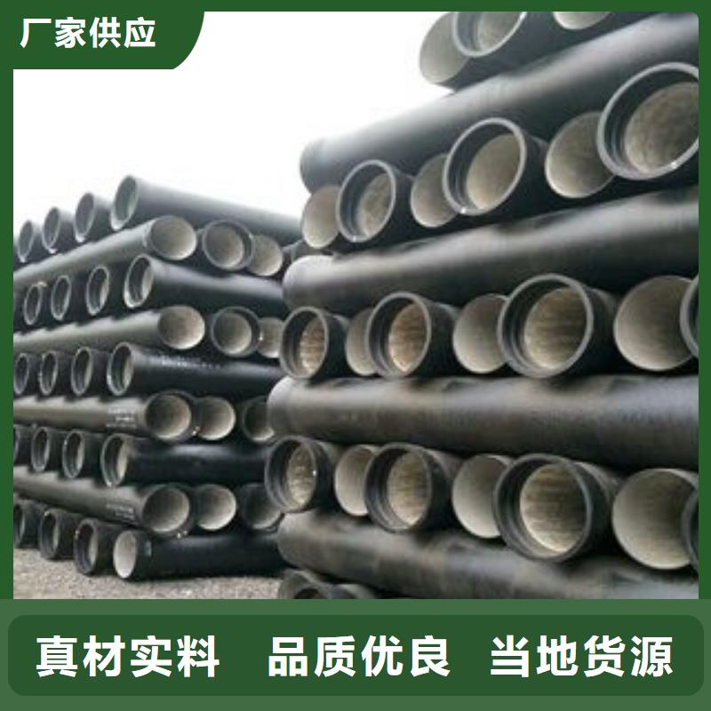 DN400球墨铸铁管DN800双承套管厂家
