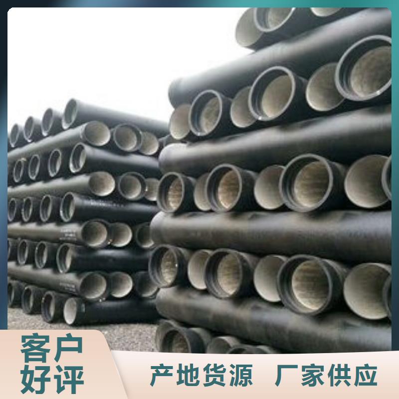 球墨铸铁管球墨铸铁管厂家专业生产设备