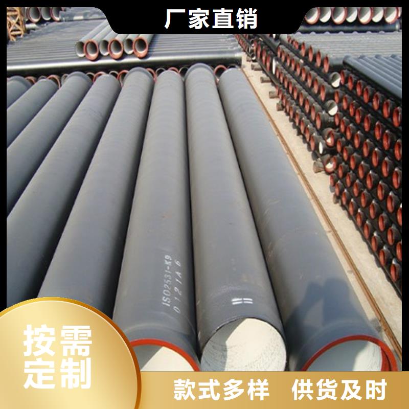 球墨铸铁管方形球墨铸铁井盖大品牌值得信赖