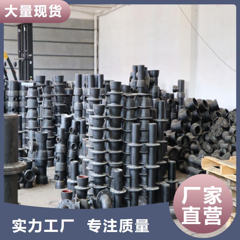 DN350铸铁管给水球墨管