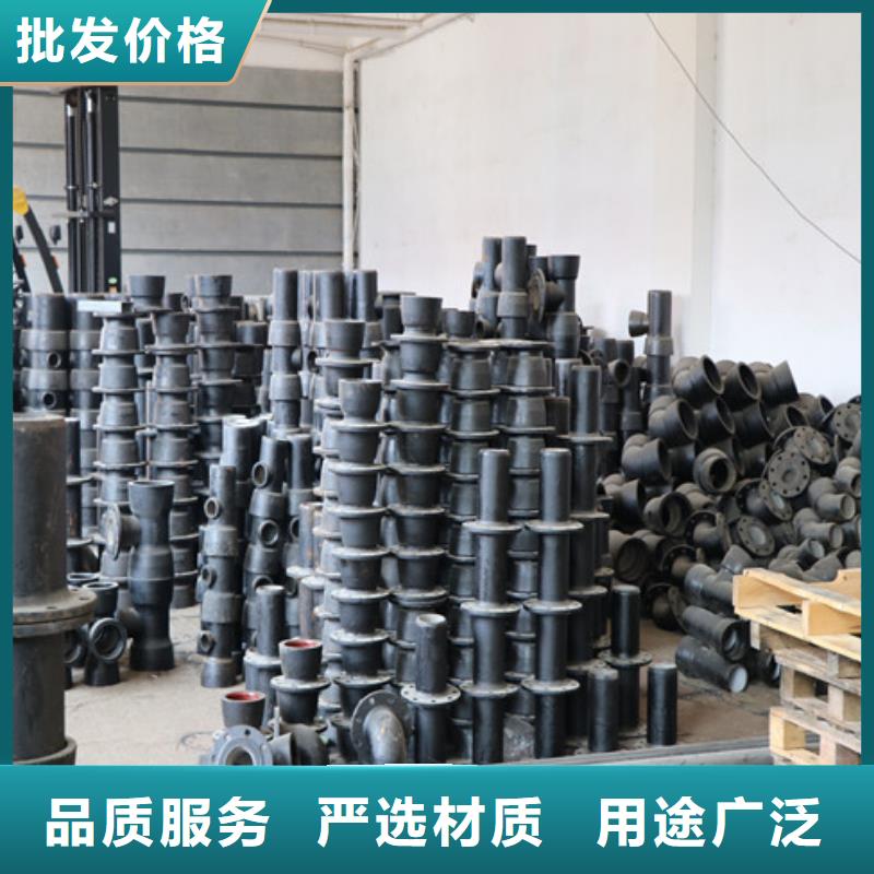 T型柔性DN700球墨铸铁管厂