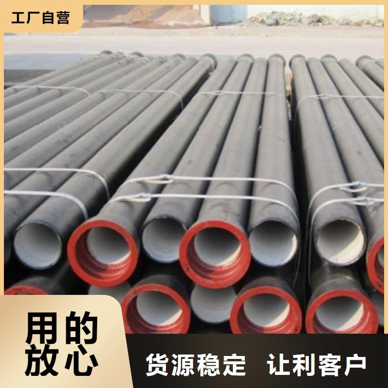 球墨铸铁管精密钢管货源足质量好