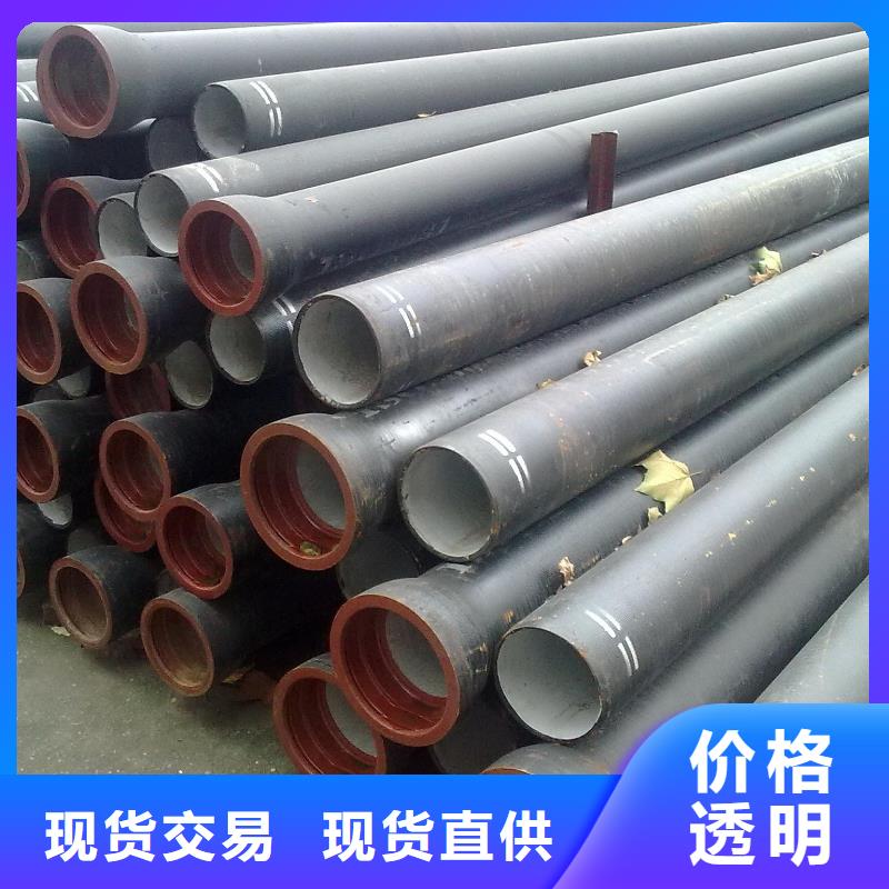 DN250球墨铸铁管给水用球墨铸铁管厂