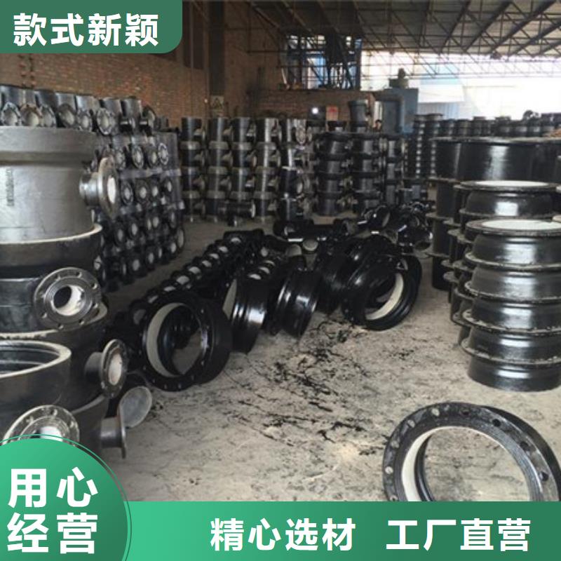 球墨铸铁管球墨铸铁管厂家产地采购