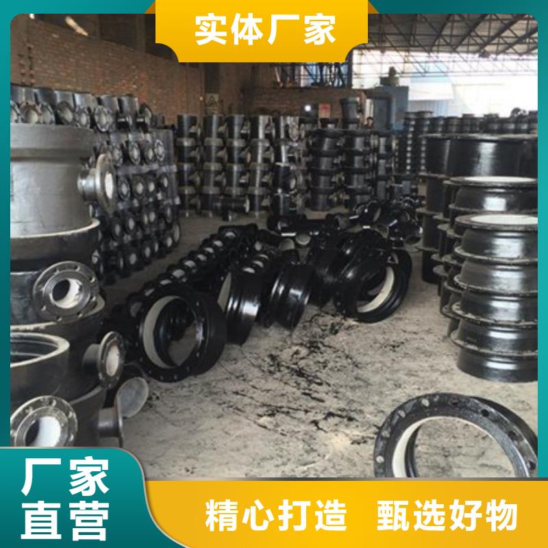 球墨铸铁管球墨铸铁用心服务