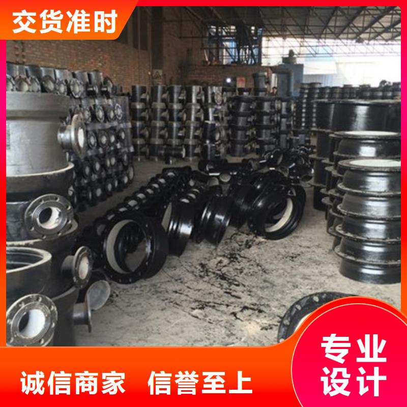 球墨铸铁管视频-球墨铸铁管-甘肃省临夏|嘉峪关|平凉|兰州|定西周边厂家