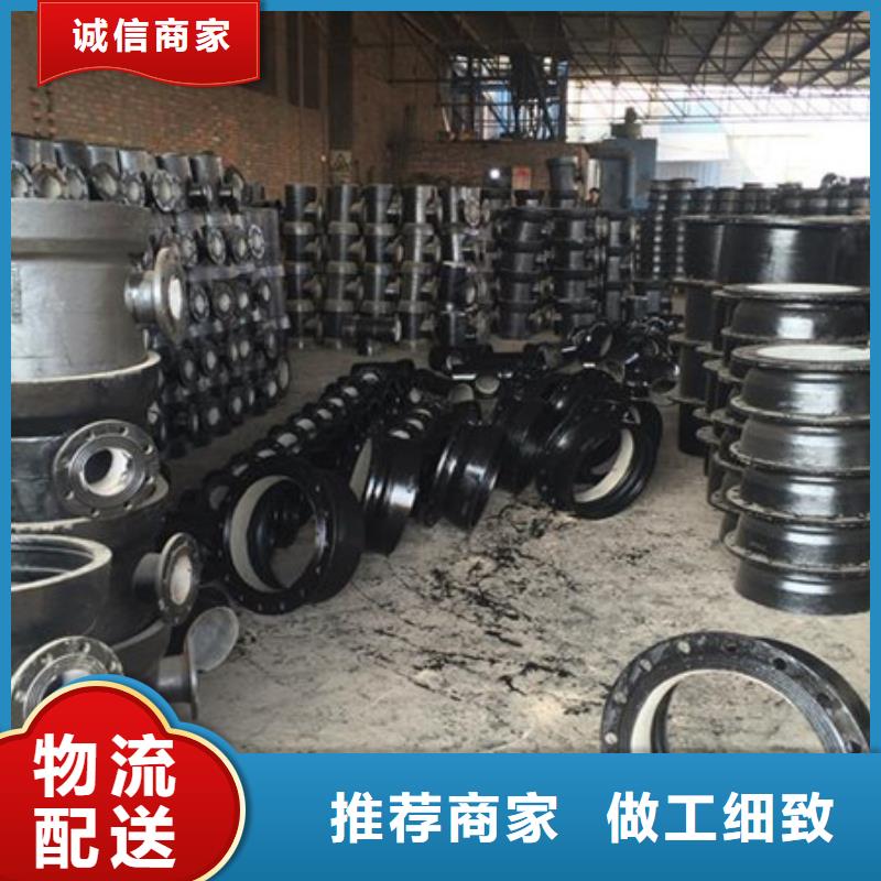 球墨铸铁管视频-孝感|荆州|黄冈|鄂州|随州|咸宁飞翔球墨铸铁管_ 飞翔铸业(湖北省分公司)