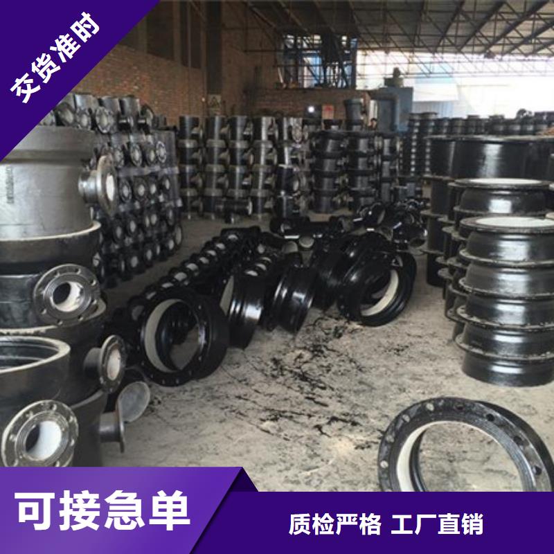 球墨铸铁管视频-球墨铸铁管|辽宁省朝阳市|建平|双塔|盘锦|丹东|大连|沈阳