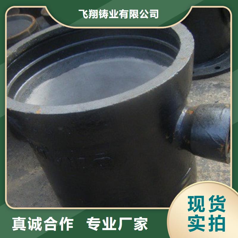 球墨铸铁管K9级球墨铸铁管好货直销
