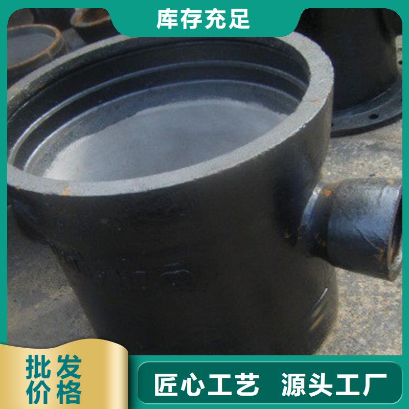 球墨铸铁管球墨铸铁品牌企业