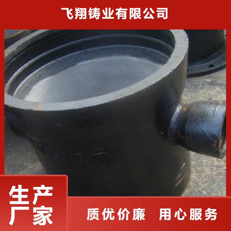 球墨铸铁管,球墨管随到随提