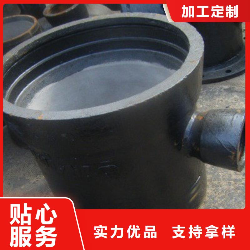 T型柔性承插式DN1400球墨铸铁管的