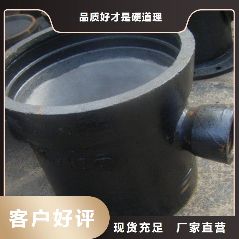 球墨铸铁管视频-江陵|监利|黄冈|武汉|宜昌|咸宁|恩施球墨铸铁管欢迎来厂考察-飞翔铸业(荆州市分公司)