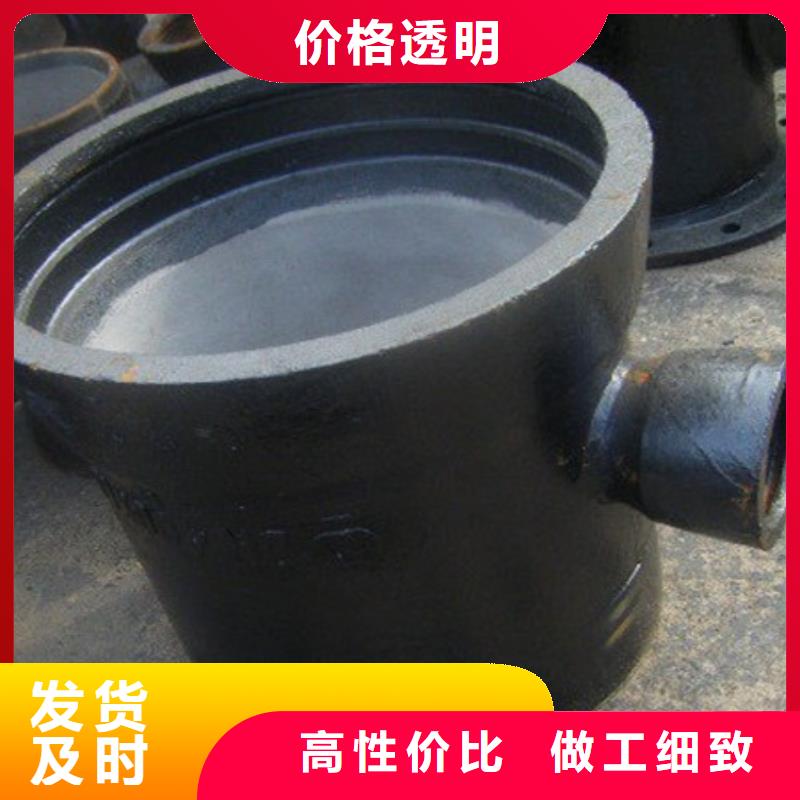 价格行情:柔性铸铁管