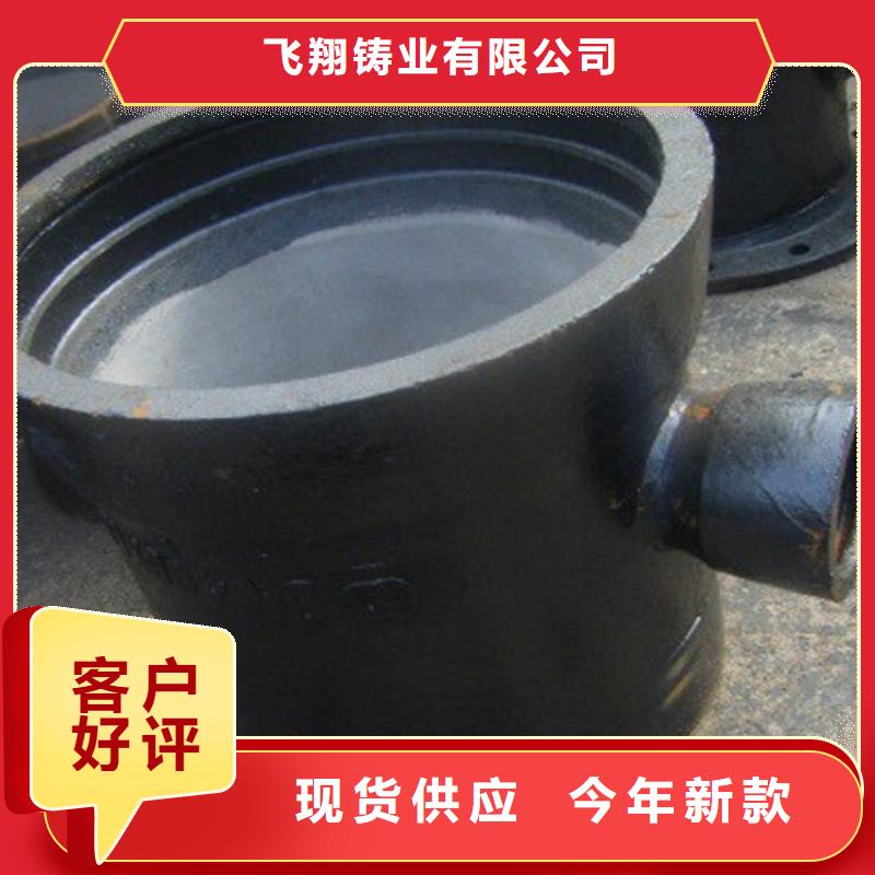 球墨铸铁管球墨铸铁管厂家厂家销售