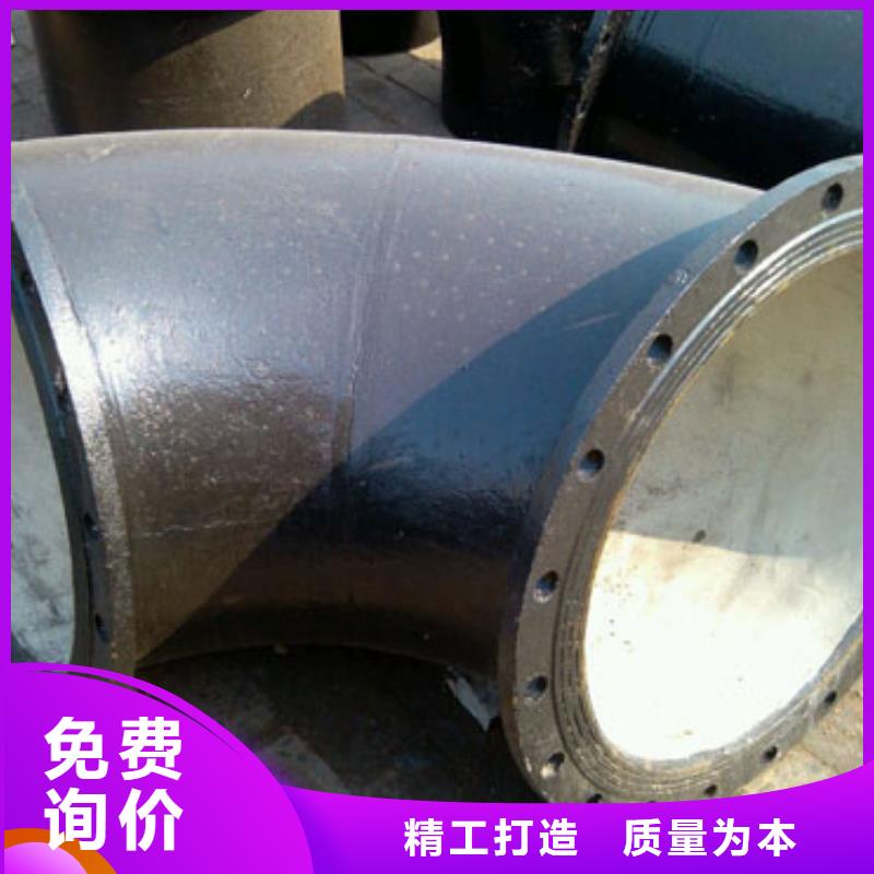 球墨铸铁管国标K9球墨铸铁管好品质选我们