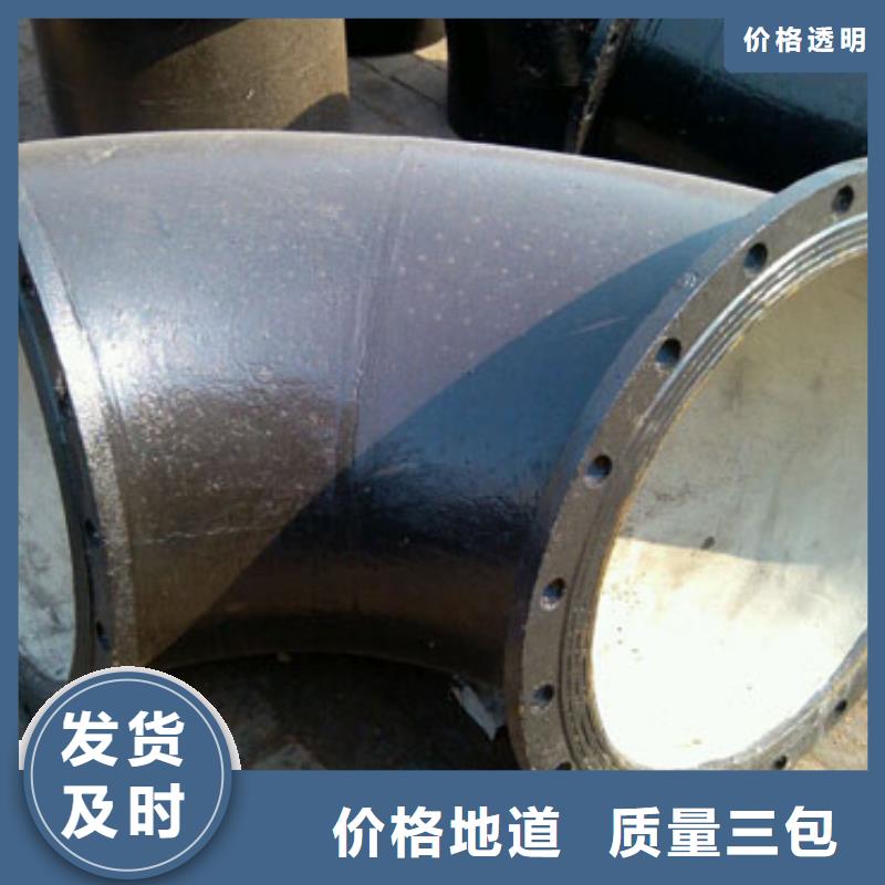 球墨铸铁管球墨铸铁井盖厂家颜色尺寸款式定制