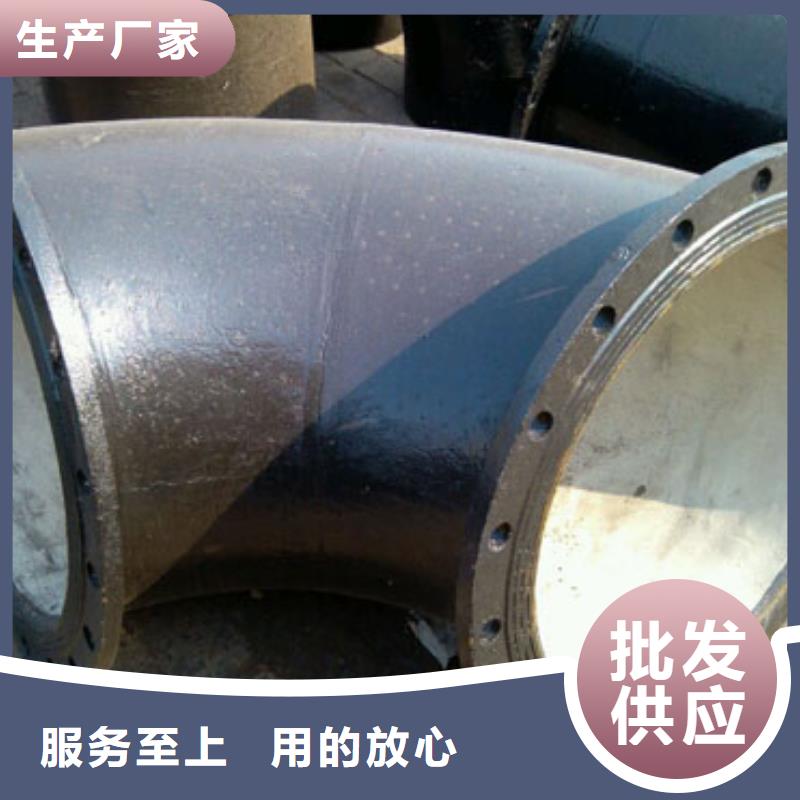 球墨铸铁管视频-球墨铸铁管|辽宁省朝阳市|建平|双塔|盘锦|丹东|大连|沈阳