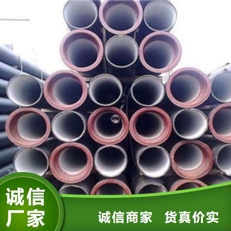三沙市球墨管厂家防腐