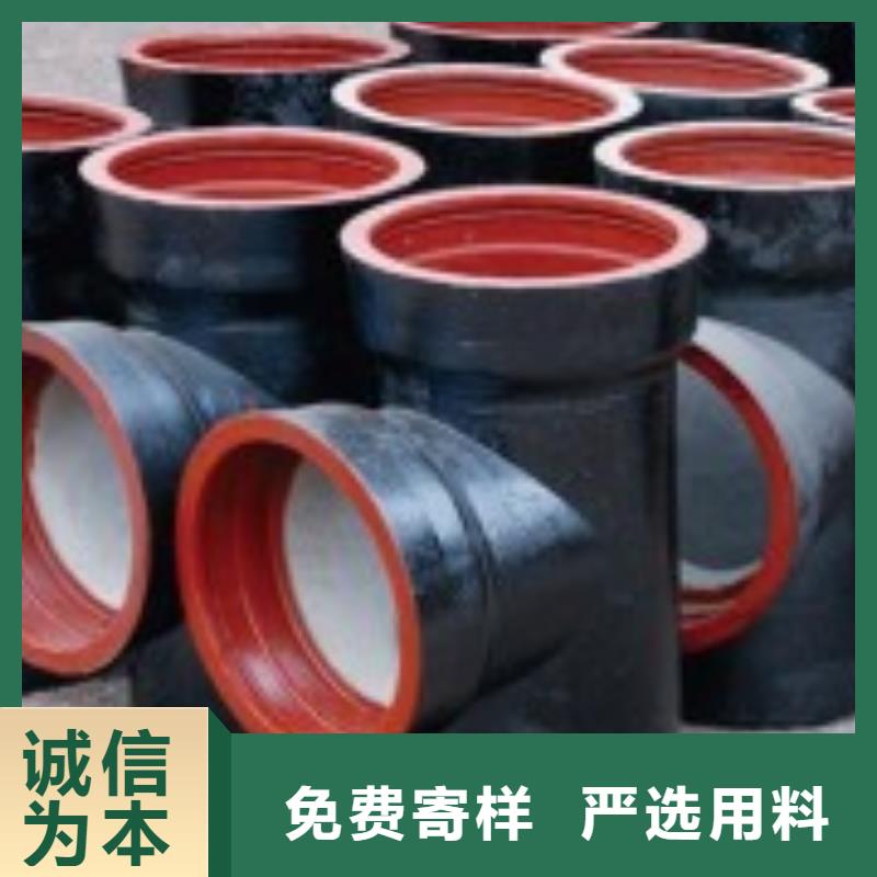 DN200全管水浸离心球墨铸铁管厂