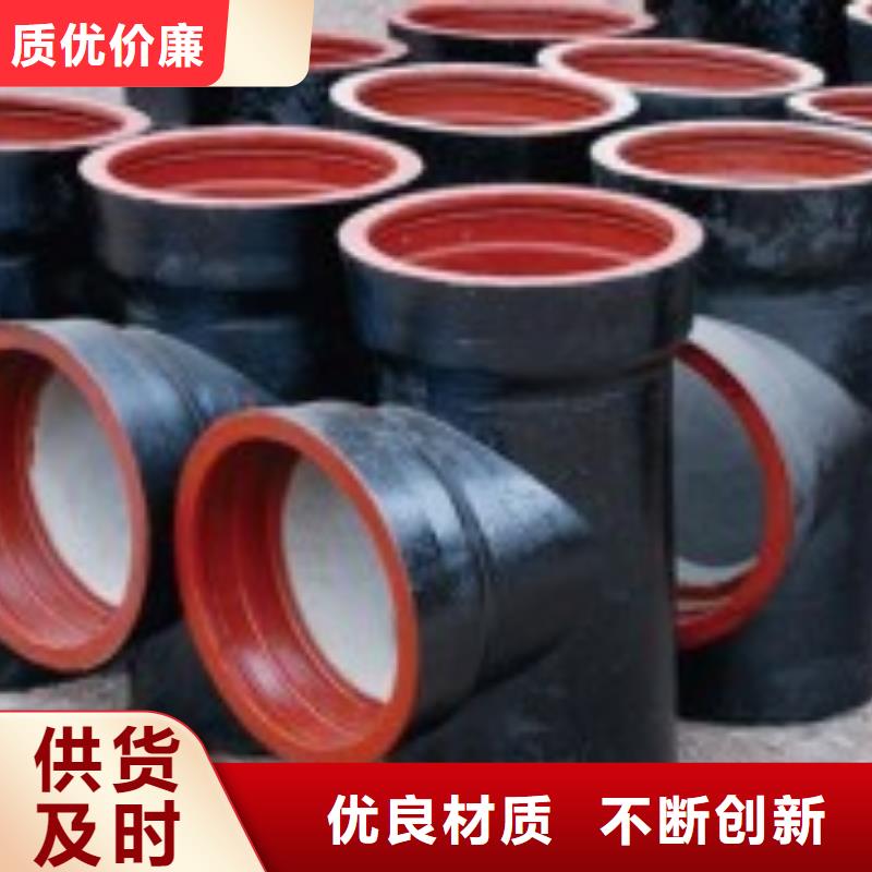球墨铸铁管视频-球墨铸铁管|山西省运城市|河津|芮城|长治|阳泉|朔州|忻州