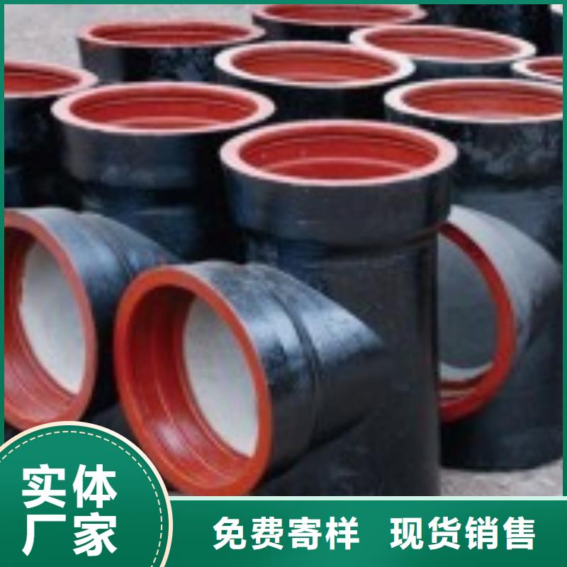 T型柔性承插式DN1400球墨铸铁管的