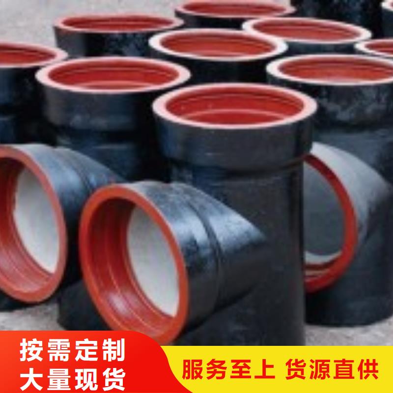 球墨铸铁管方形球墨铸铁双开井盖敢与同行比质量