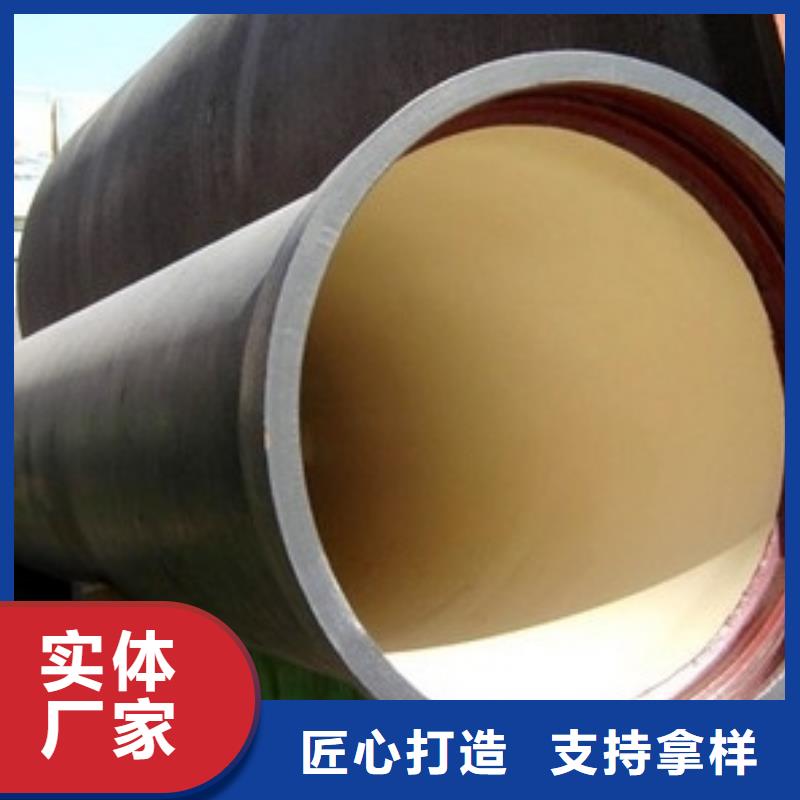 球墨铸铁管视频-球墨铸铁管|辽宁省朝阳市|建平|双塔|盘锦|丹东|大连|沈阳