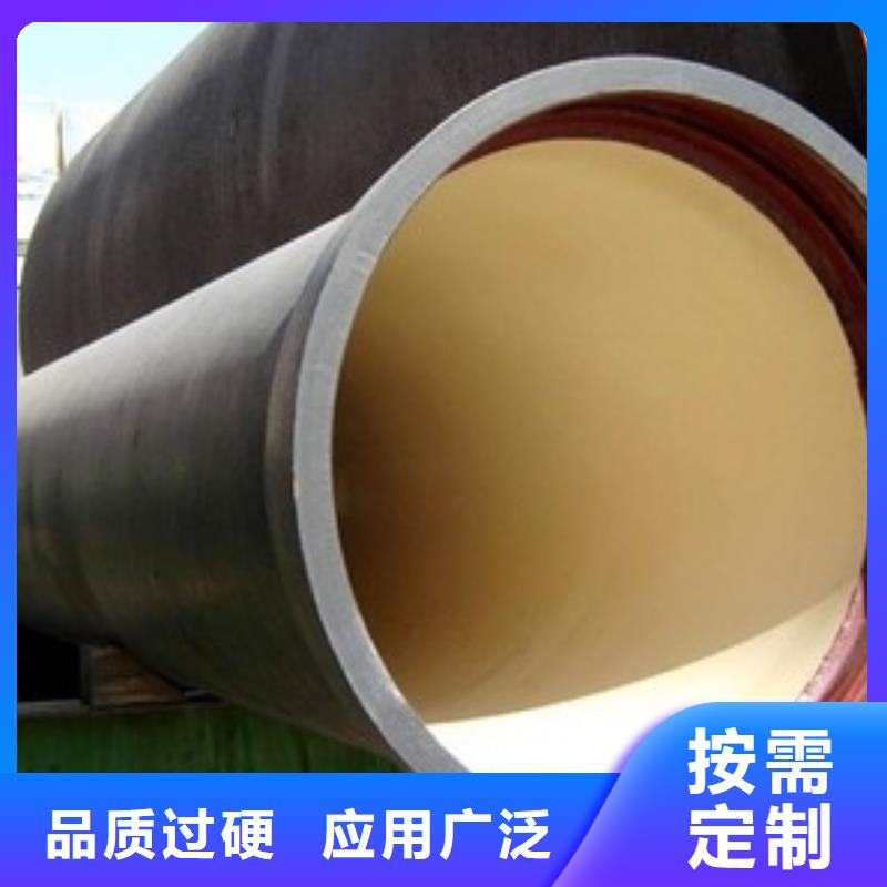 球墨铸铁管无缝钢管价格实惠