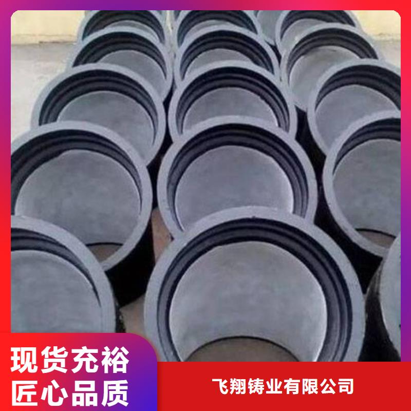 DN350铸铁管厂