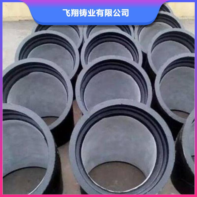  球墨铸铁管源头厂家供应