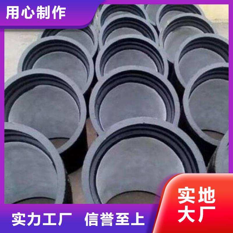 球墨铸铁管视频-球墨铸铁管_四川省巴中市市场覆盖巴州|南江|德阳|南充|攀枝花|甘孜|绵阳等