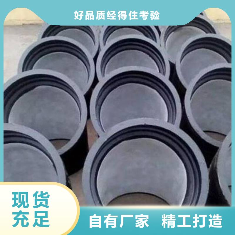 DN250球墨铸铁管给水用球墨铸铁管厂