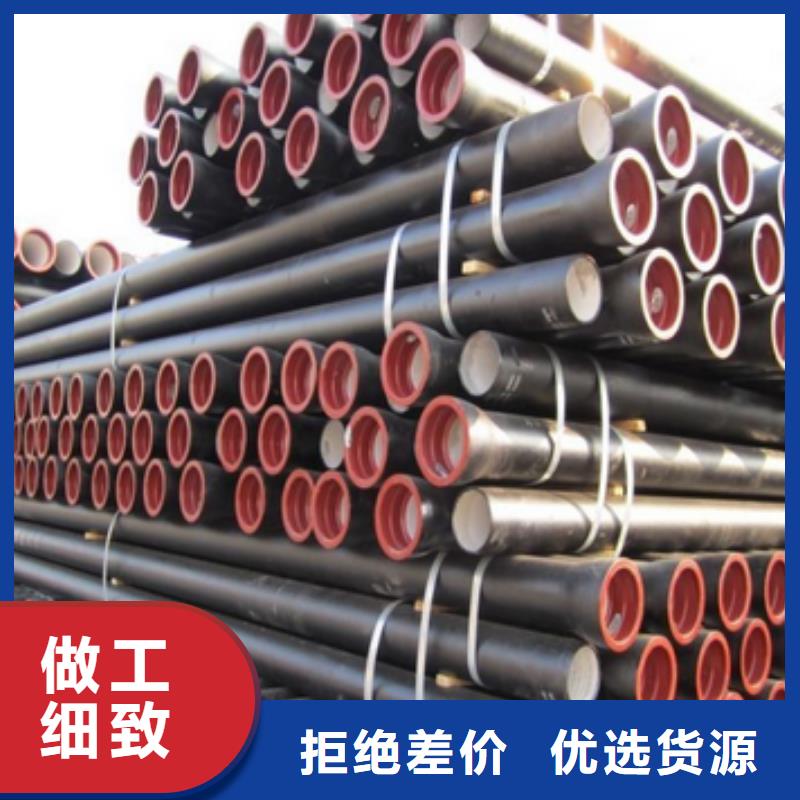 球墨铸铁管球墨铸铁管件量少也做