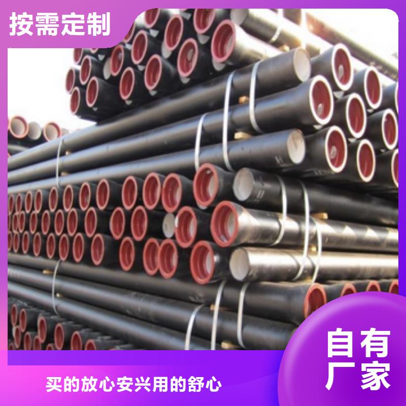球墨铸铁管防腐球墨铸铁井盖高品质现货销售
