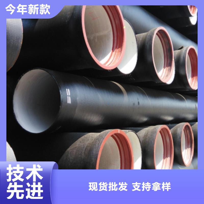 连续式柔性球墨铸铁管