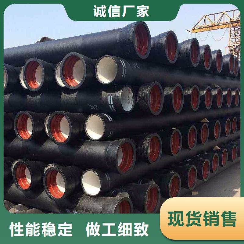  球墨铸铁管诚信可靠