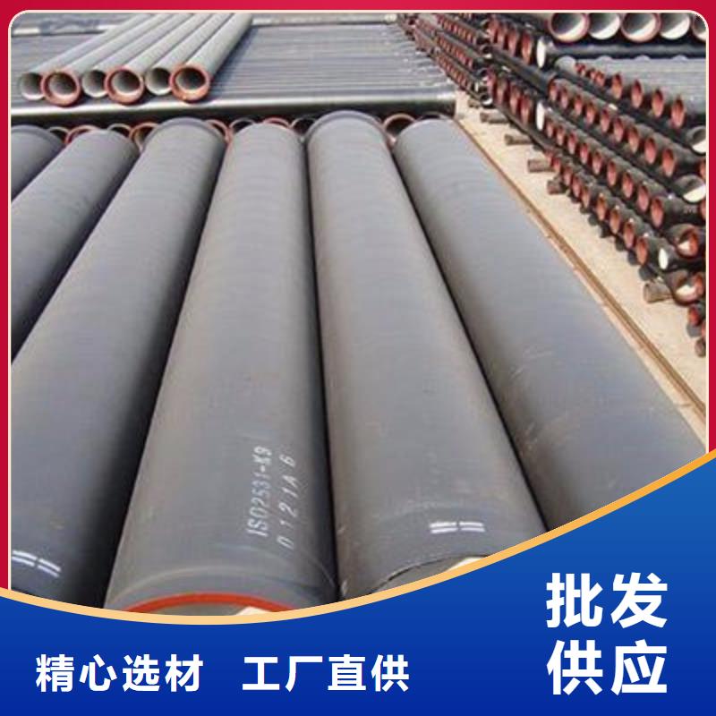 C25球墨管/DN300铸铁管