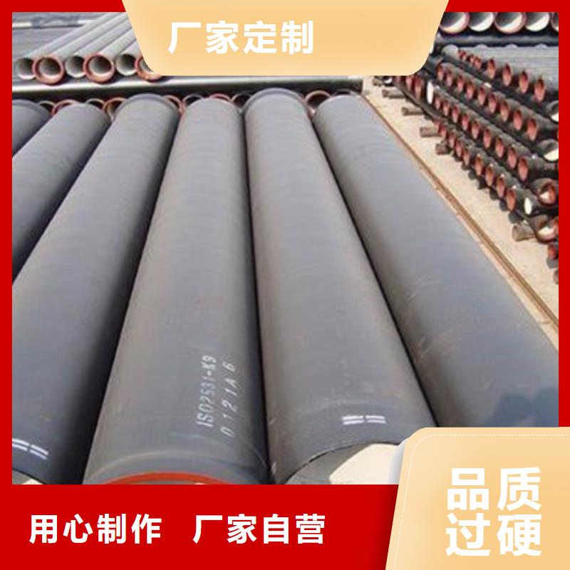 球墨铸铁管,无缝钢管出厂价