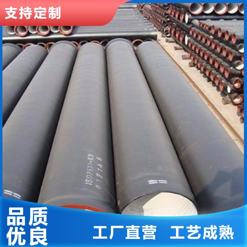  球墨铸铁管品牌企业