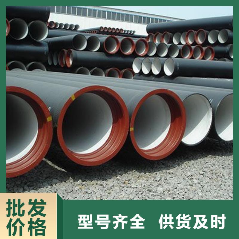 球墨铸铁管视频-球墨铸铁管|山西省运城市|河津|芮城|长治|阳泉|朔州|忻州