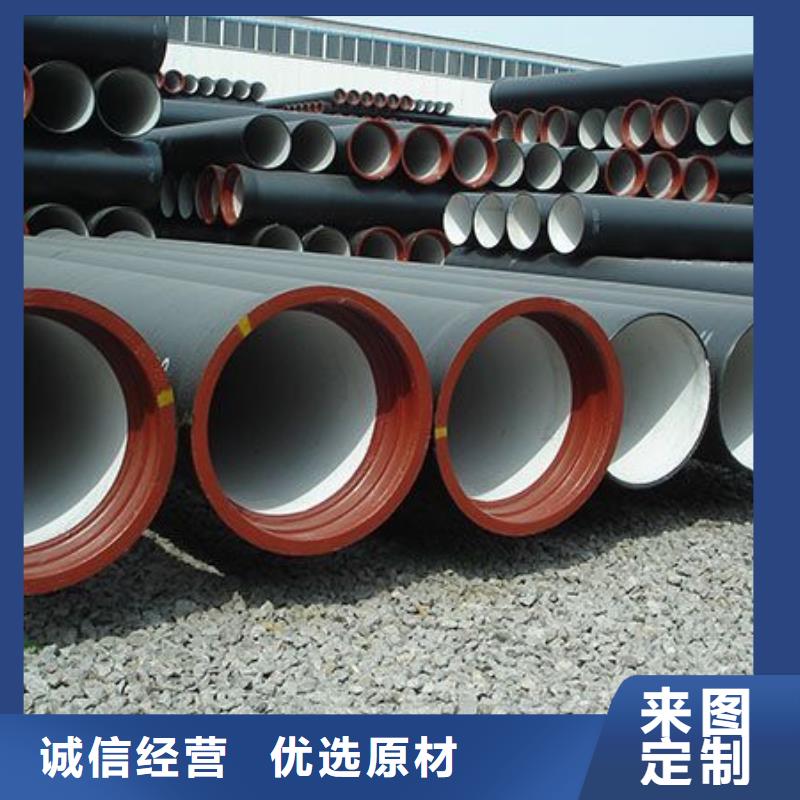 球墨铸铁管 方形球墨铸铁井盖好品质售后无忧