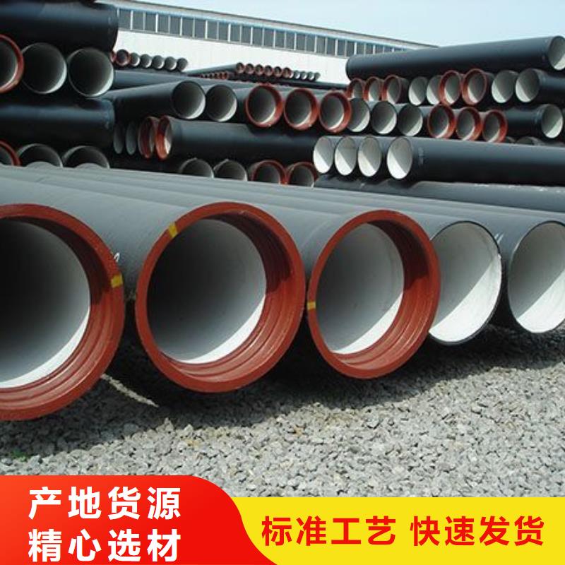 DN350球墨铸铁管DN1200双承套管厂