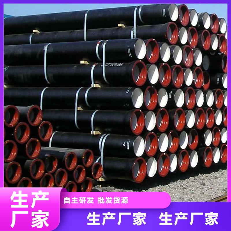 三沙市球墨管厂家防腐
