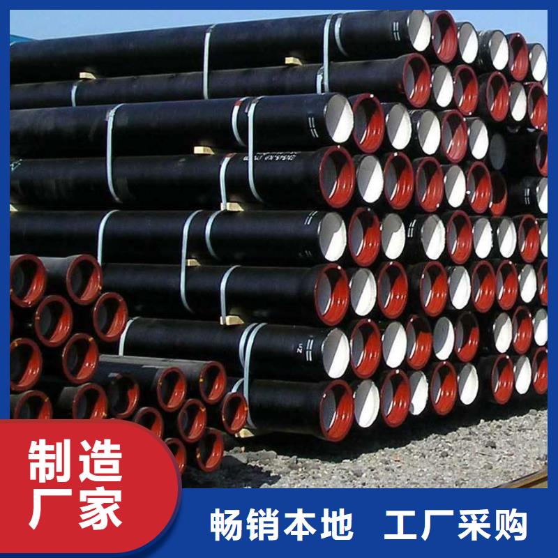 球墨铸铁管_球墨铸铁管管件厂家实力见证