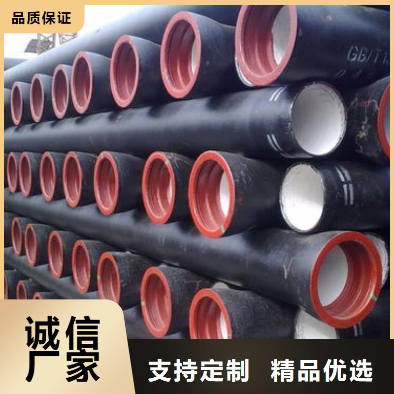 承插参数详情